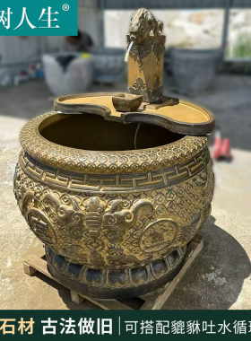 中式仿古青石兽首衔环荷花石缸