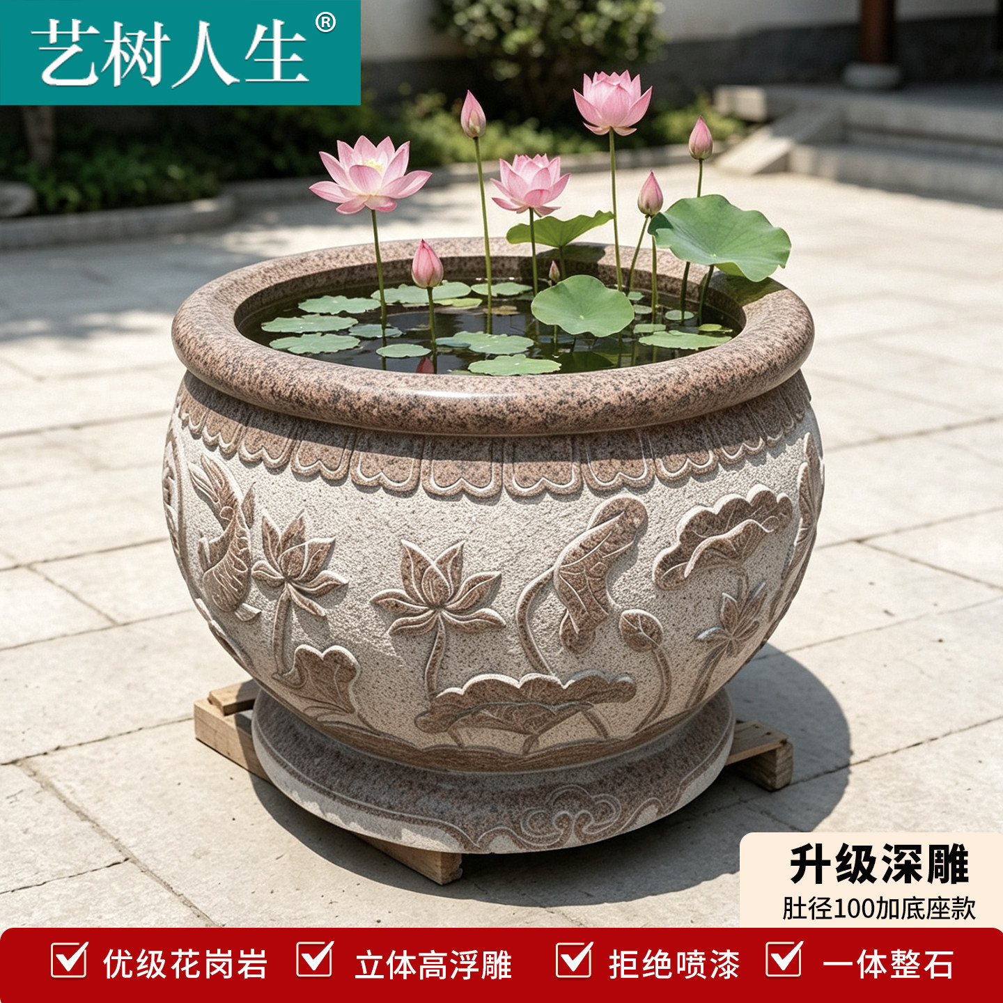 图 4