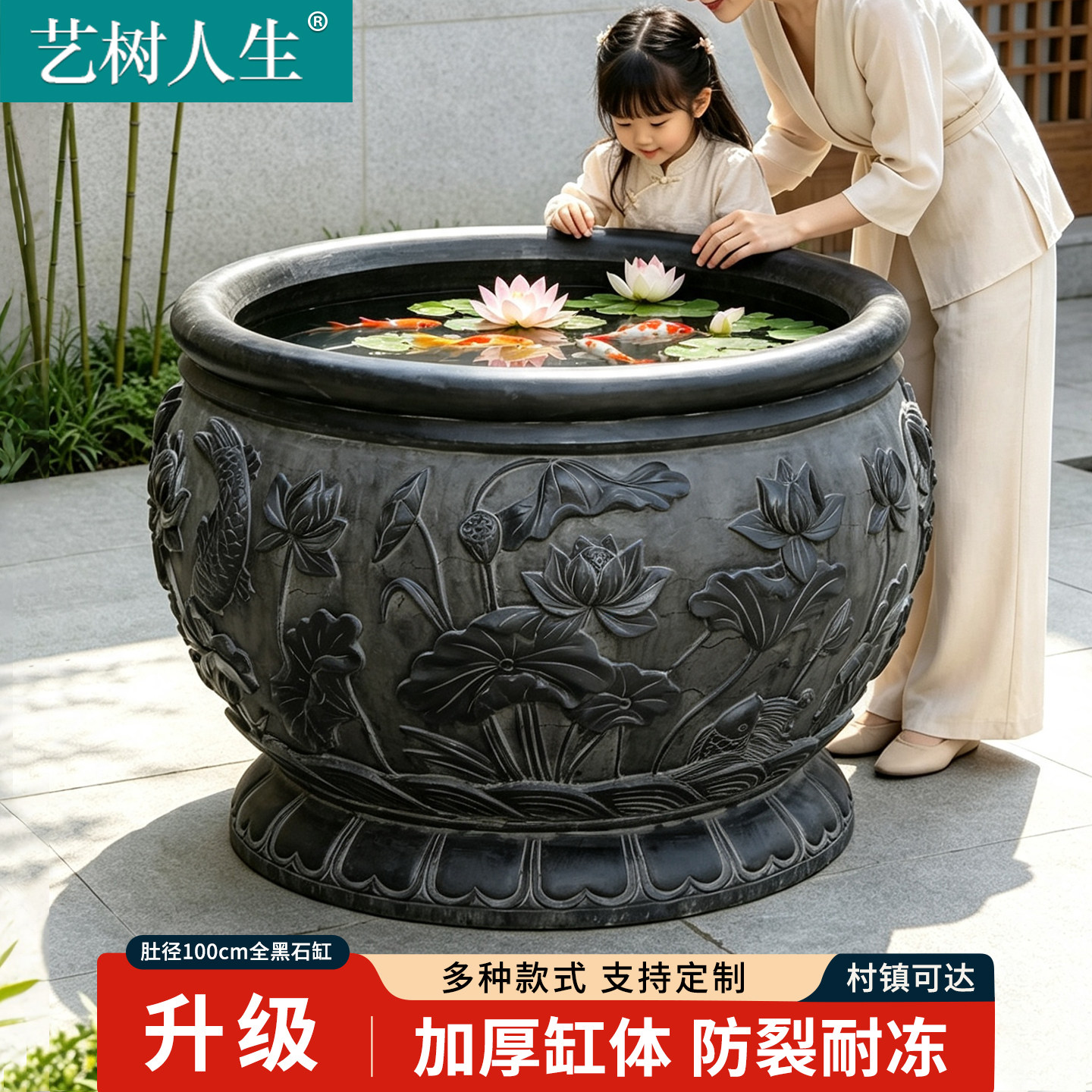 图 4