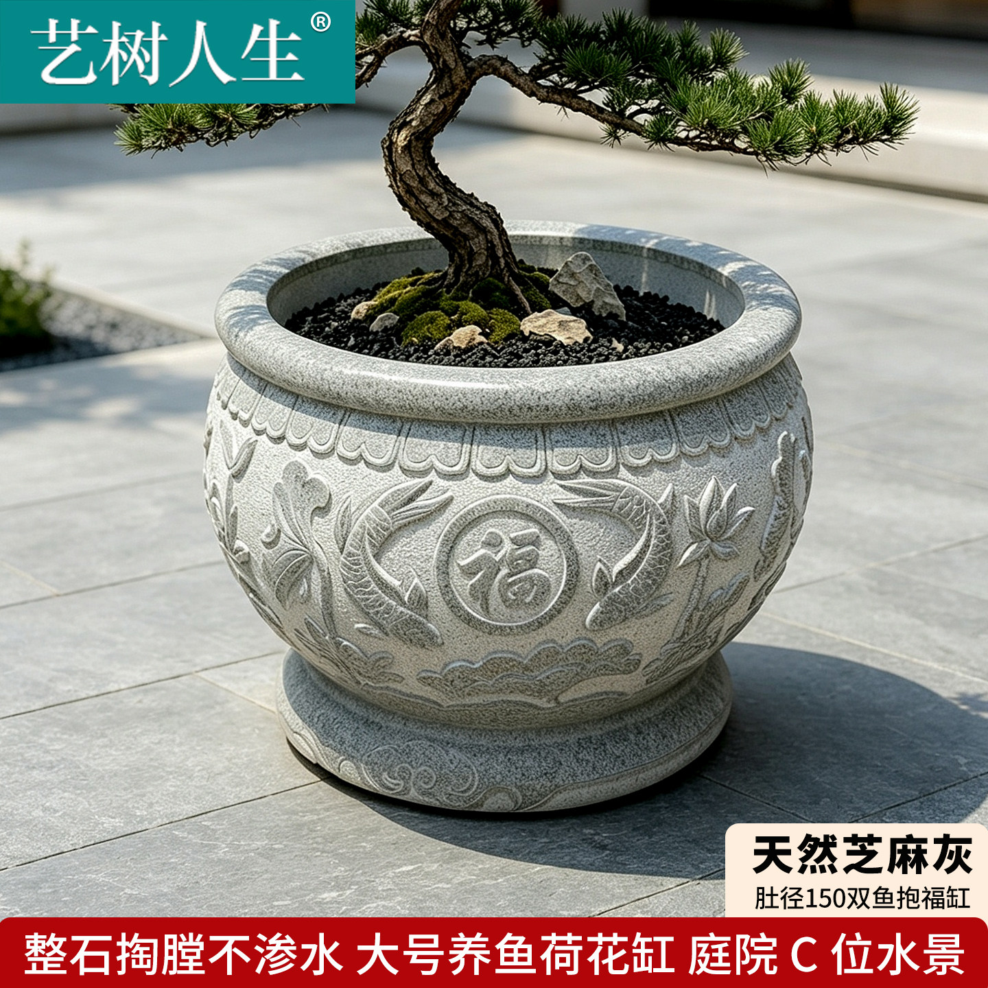 图 5