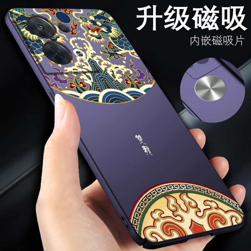 opporeno8手机壳oppo套4se适用7男reno5磨砂opopreno6新款3元气版11pro十0pporeno磁吸opooreno2外壳9硬壳10-图1