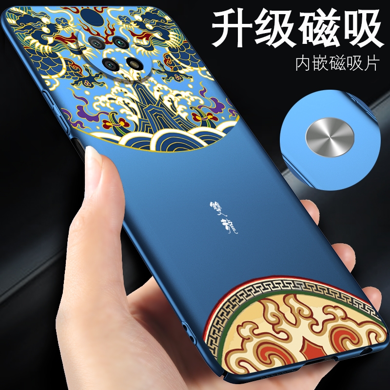 红米note9s中国风手机壳-新人首单立减十元-2022年6月|淘宝海外