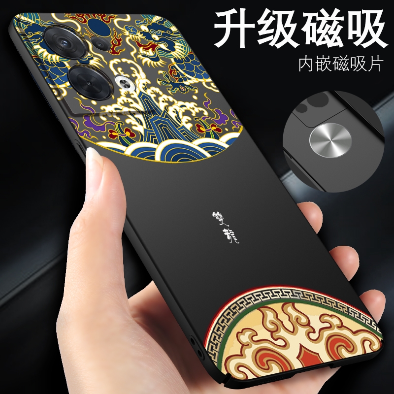 opporeno8手机壳oppo套4se适用7男reno5磨砂opopreno6新款3元气版11pro十0pporeno磁吸opooreno2外壳9硬壳10-图2