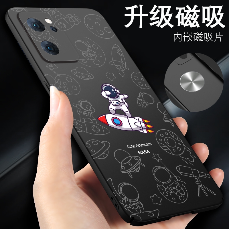 opporeno6手机壳7se新款opporeno5pro十0ppo车载reno9磁吸reno11男opopreno8外壳3套opreno4超薄磨砂oppo硬壳 - 图2