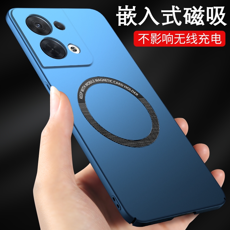 opporeno6手机壳7新款5G十reno8女款oppo男opreno4手机套pro+磁吸0pp0reno适用0ppo外壳SE/oppoace2/opopreno - 图0