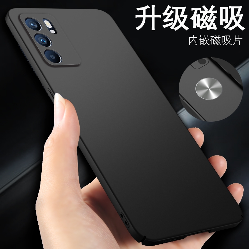 opporeno6手机壳reno3pro十oppo超薄9磨砂opooreno11女5g男opreno10新款0ppo磁吸8外壳7套opopreno4 oppoace2 - 图2