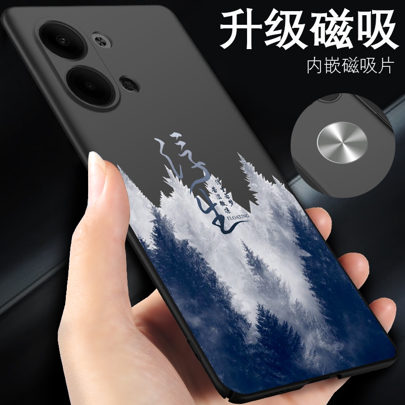 opporeno9手机壳opporeno9pro新款oppo磁吸reno9十reno9pro外壳0pp0reno9适用opρo磁吸0ppo男款opooreno9 - 图1