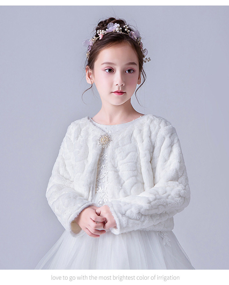 2020秋冬毛绒披肩女童小外套花童长袖儿童演出服主持礼服配坎肩白,淘宝优惠券,粉丝福利购,淘宝优惠卷