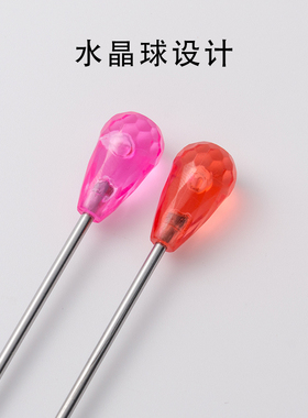 纹绣半永久眉粉水晶搅拌棒