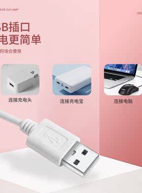 纹绣灯美睫灯便携美容师专用灯携带折叠式led护眼小台灯工具用品