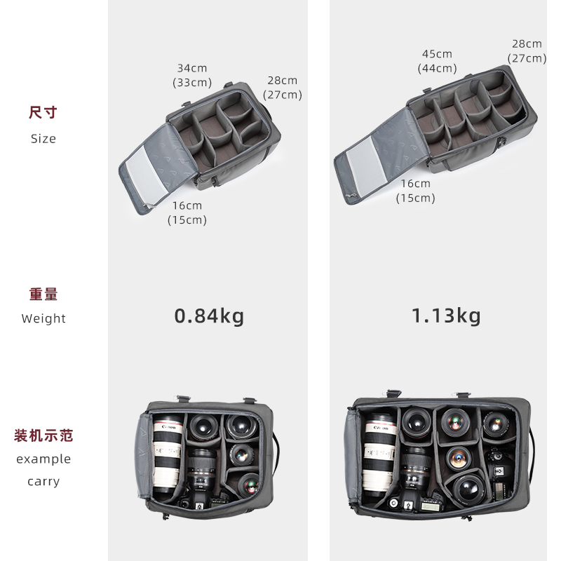 阿尔飞斯aerfeis摄影包双肩专业轻量化vlogger背负系统大容量户外F-STOP登山摄影shimoda内胆相机包 - 图0