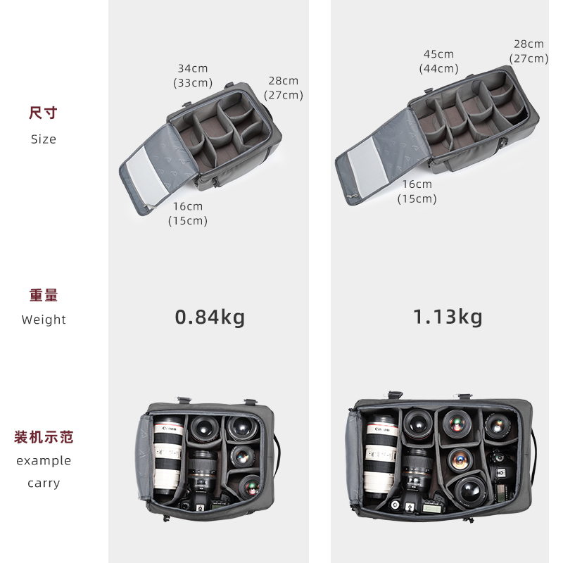阿尔飞斯aerfeis摄影包双肩专业轻量化背负系统大容量户外登山摄-图0