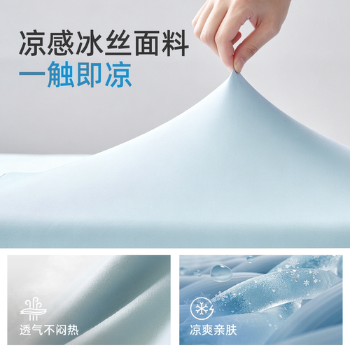 凉感护颈记忆棉枕头单人零压记忆枕头枕芯学生宿舍夏天专用枕头 - 图3