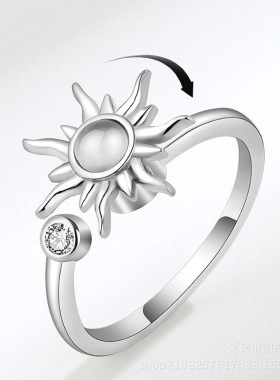 Fidget Rings for Women Steel Spinner Sunflower Sun Star Ring