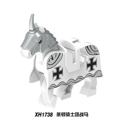 中世纪十字军坐骑战马条顿圣殿骑士团积木人仔玩具 - 图0