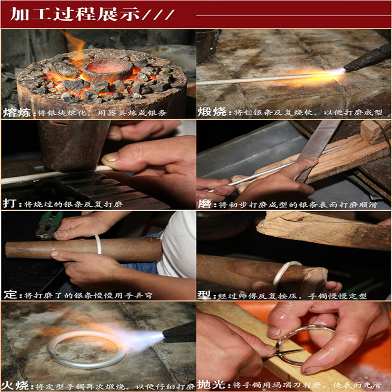 银手镯 纯银女款送妈妈实心老人足银简约开口中年古法银手镯 999 银手镯 纯银女款送妈妈实心老人足银简约开口中年古法银手镯 999