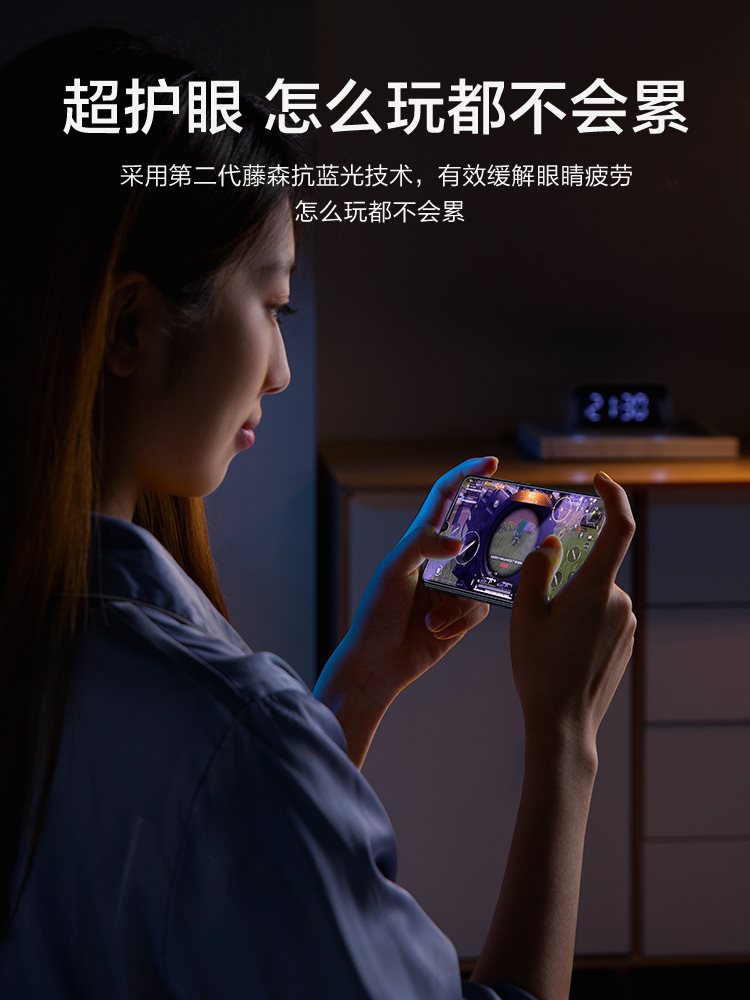 闪魔适用华为nova7钢化膜nova5pro手机膜nova6/4e手机nova11活力6SE蓝光3i/5i全屏nova9/10pro/8水凝5Z贴膜5G - 图3