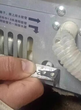 制冰机桶装水软管自吸进水管惠食品级康硅胶沃上抽注拓软管莱通用