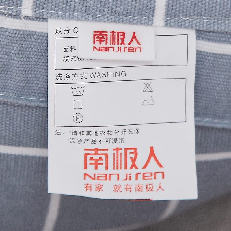 南极人居家布艺旗舰店靠枕带头枕床头靠垫背三角抱枕 沙发办公室飘窗腰枕腰靠护腰枕头2