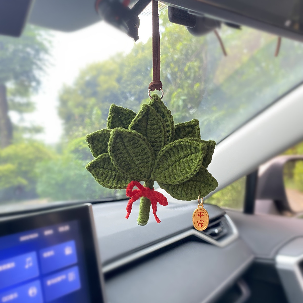 柚子叶平安车挂件DIY手工毛线钩针编织材料包自制好看创意礼物 - 图0