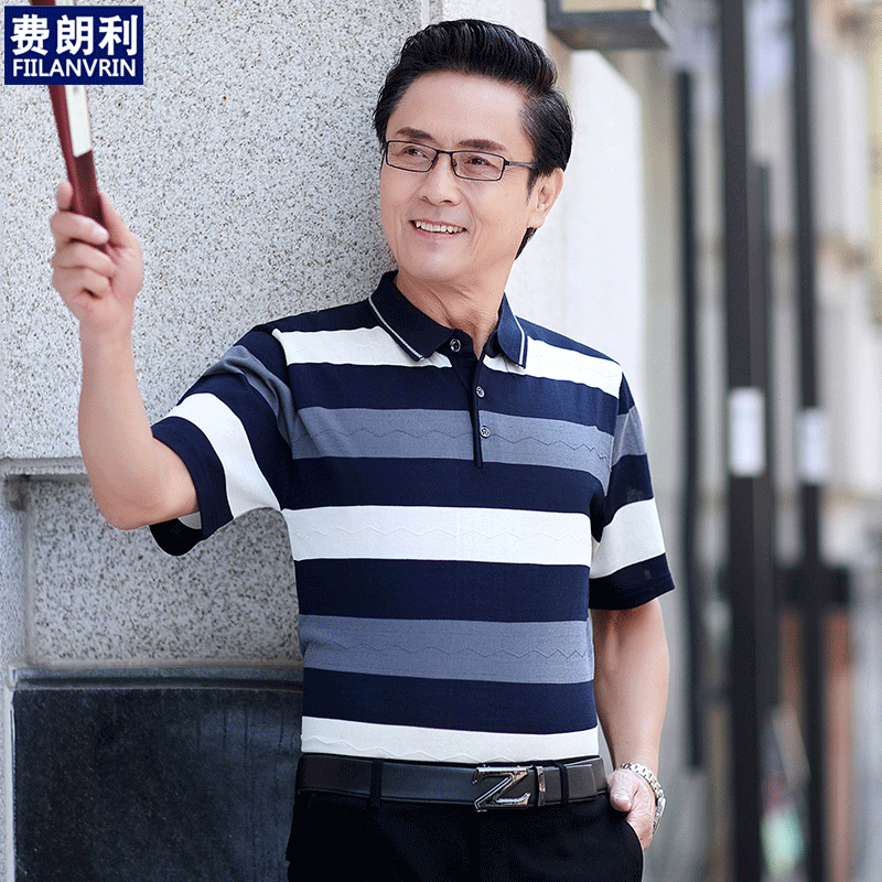爸爸短袖男夏40-50岁男夏装t恤 费朗利T恤