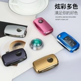 Volkswagen Key Bugle New Santana Langyao Lai Jetta Travel Schuro Tuyue Motors Ключевые коробки Shell