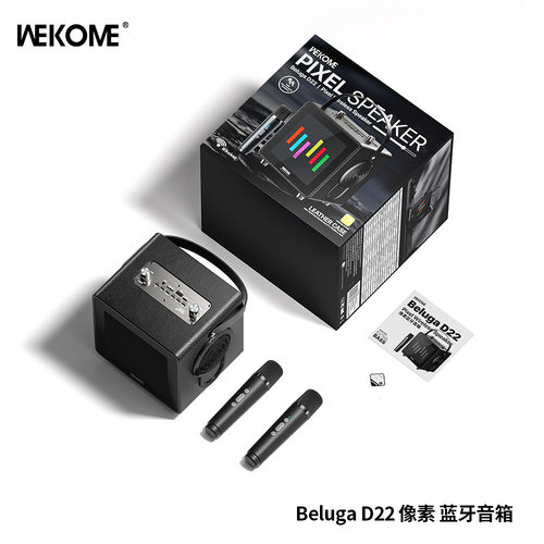 WEKOME跨境2025年新款电脑蓝牙音箱 低音炮户外K歌音响一体机唱歌 - 图3
