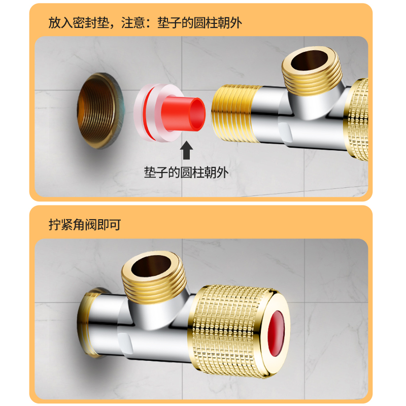 4分6分免生料带垫片代替硅胶三角阀水龙头密封圈配件ppr皮垫配件 - 图2