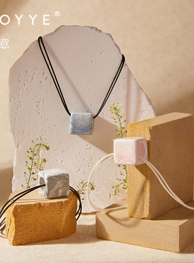 JOYYE卓艺中国风文艺礼品吊坠