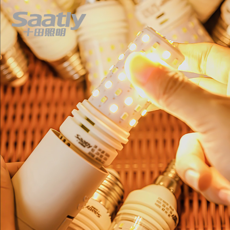 LED吊灯灯泡玉米灯陶瓷e27螺纹口e14全光谱护眼家用水晶节能三色 - 图2