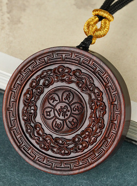 本命佛吊坠文殊菩萨挂饰八大守护神印度小叶紫檀千手手把件项链