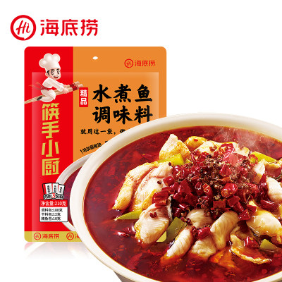 一组3包捞派海底捞水煮鱼调味料210克 3包真心辣毛血旺 虎窝淘