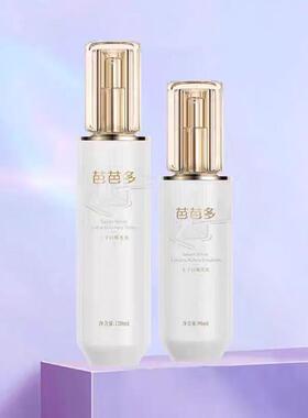 芭芭多七子白极光系列面部护理