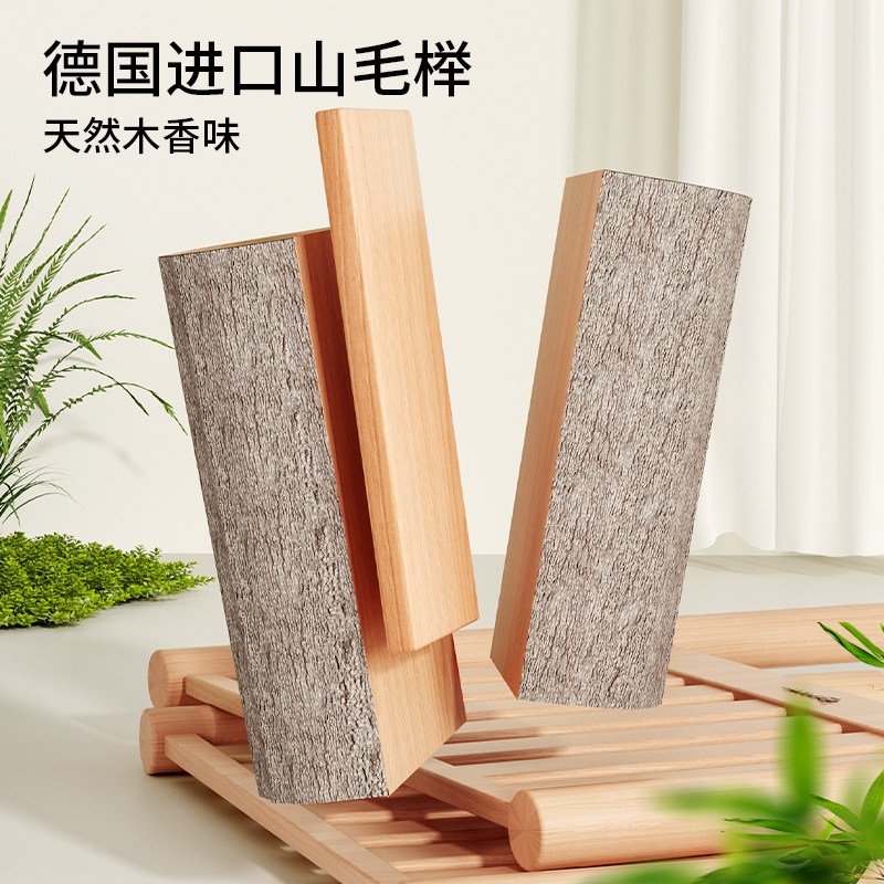 爱果乐男女孩榉木拼接边宝宝儿童床 爱果乐儿童床