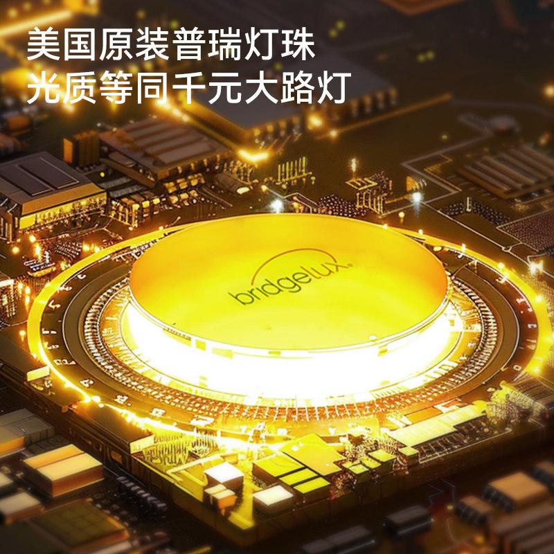 爱果乐坐姿矫正器写字姿势纠正器小学生倾斜桌面款写作业护眼防近视儿童书写学习书桌支架防低头视力保护神器,淘宝优惠券,粉丝福利购,淘宝优惠卷