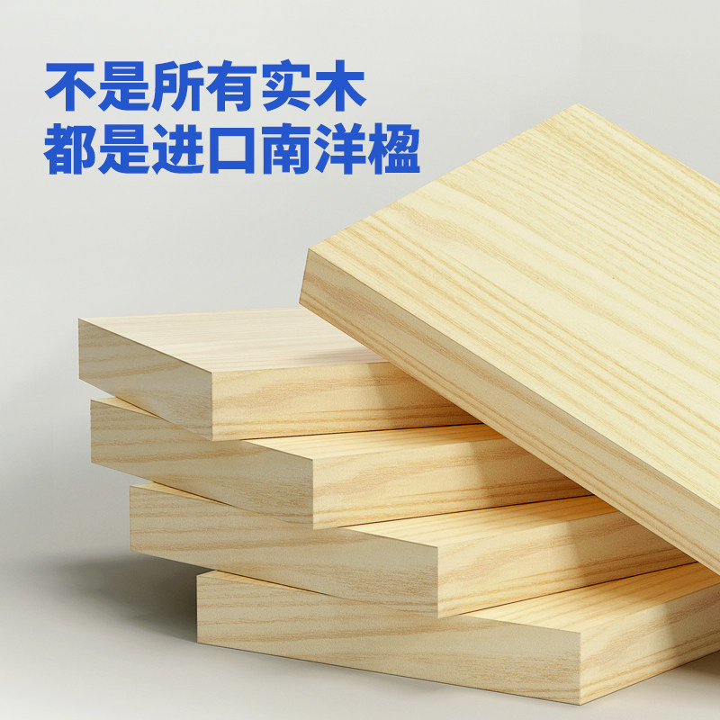 爱果乐小学生实木家用可升降桌子 爱果乐儿童学习桌