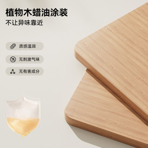 爱果乐儿童学习椅实木可升降座椅小学生写字椅子宝宝调节坐凳餐椅 - 图2