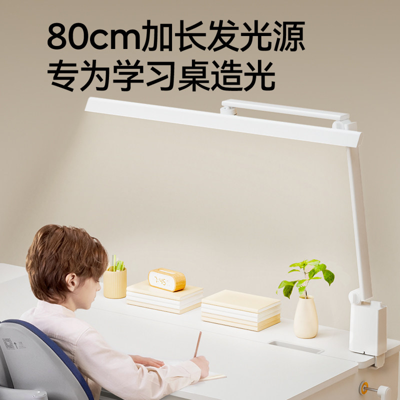 爱果乐家用小学生写字青少年学习桌 爱果乐儿童学习桌