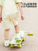 Love Gole Four Wheels Skateboard Beginners Child Boys 3-6 3-6 One 12 + 8 Adults 10 Double Teething Scooter