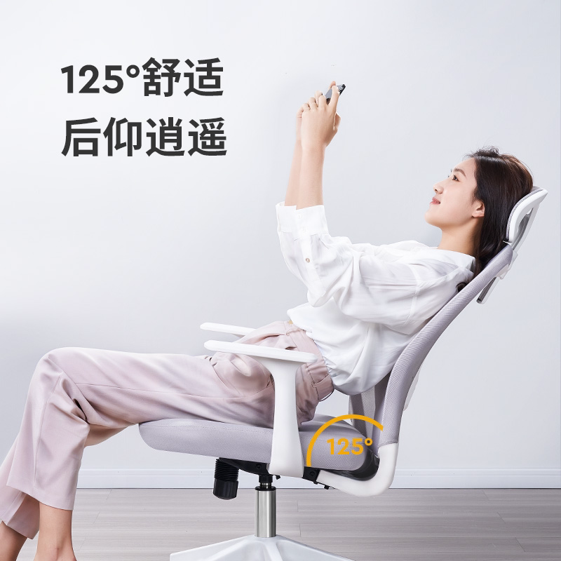 爱果乐电脑椅家用学生靠背升降座椅 爱果乐电脑椅