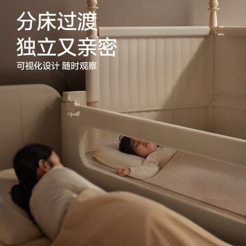 igrow爱果乐安岛拼接床婴儿床榉木加宽实木儿童床大人可睡床边床 - 图0