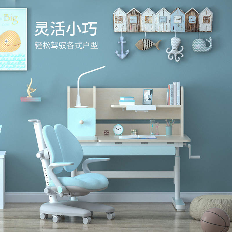 爱果乐学习桌小学生实木写字桌椅 爱果乐儿童学习桌