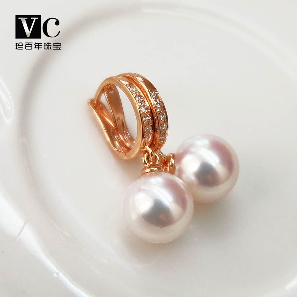 金钻石天女珍珠耳钉正圆无暇粉色 18K 海水珍珠耳环 AKOYA 日本 C & V 金钻石天女珍珠耳钉正圆无暇粉色 18K 海水珍珠耳环 AKOYA 日本 C & V