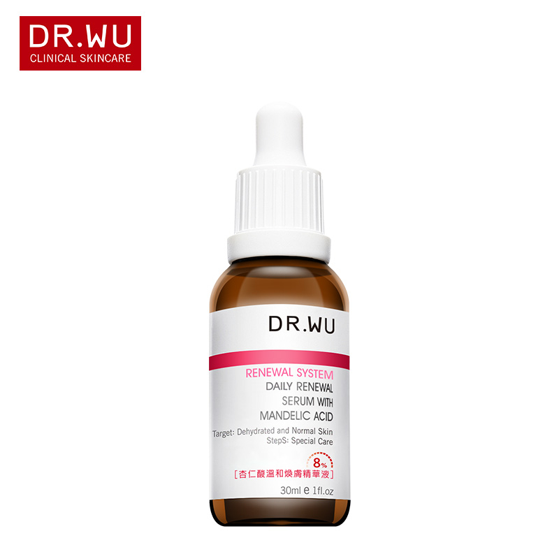 8 30ml 精华液 DR.WU 达尔肤杏仁酸刷酸果酸去角质淡化痘印温和焕肤 8 30ml 精华液 DR.WU 达尔肤杏仁酸刷酸果酸去角质淡化痘印温和焕肤
