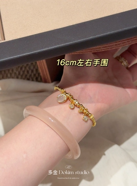 【古法沙金】龙心同款盘缠少女心玉髓提溜手链新中式富家千金首饰