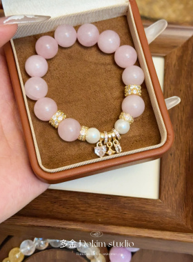 金粉世家 天然粉水晶手串超粉嫩珍珠招桃花旺人缘送闺蜜手链礼物