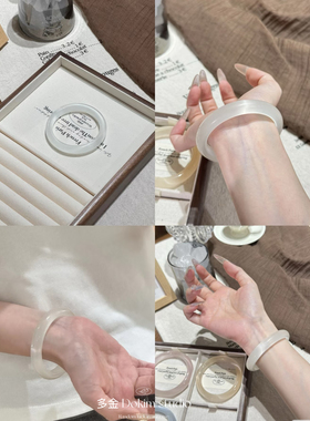 国风猫眼手镯白月光冰种新中式荔枝冻贵妃镯闺蜜生日礼物送礼高级