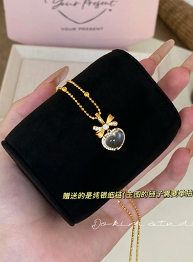 “美少女战士”S925银天然水沫玉爱心吊坠项链超冰透蝴蝶结首饰