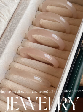 天然阿富汗玉藕粉手镯新中式首饰冰透西柚粉玉石镯子圆条粉嫩显白