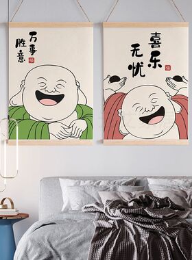 喜乐无忧弥勒佛挂画玄关茶室走廊
